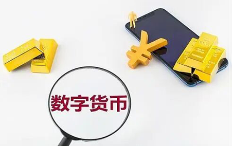 數字貨(huò)币卡使用手冊(cè)：輕松掌握數字支付的便捷之道