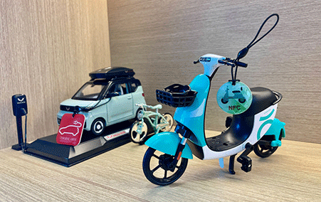 ​深圳電動車(chē)新篇章：NFC智能卡的創(chuàng)新應用