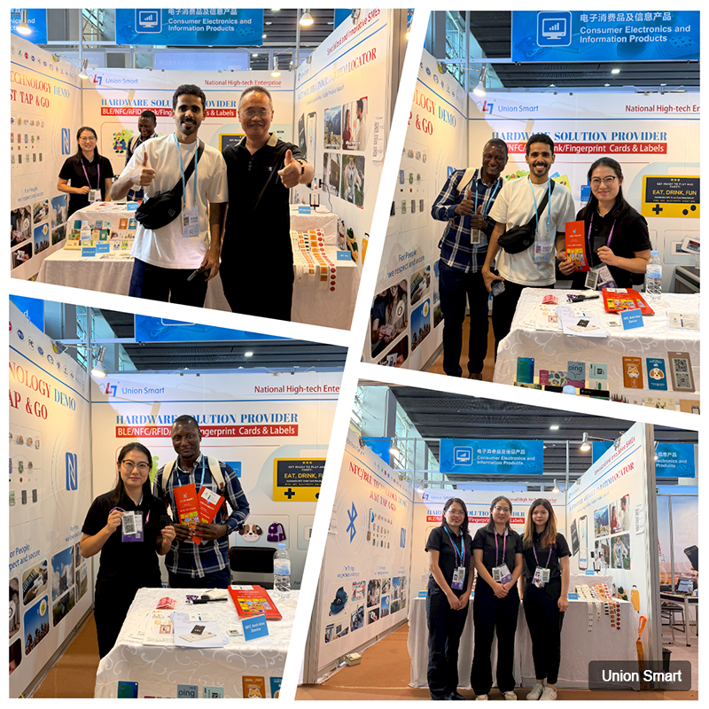 聯合智能亮相第 138 屆廣交會，智能識别産(chǎn)品引全球關(guān)注